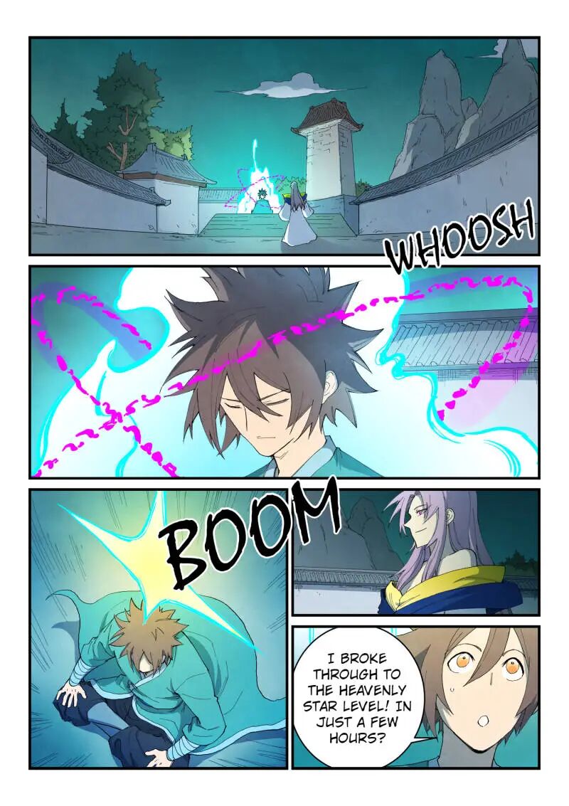 Star Martial God Technique 762 4