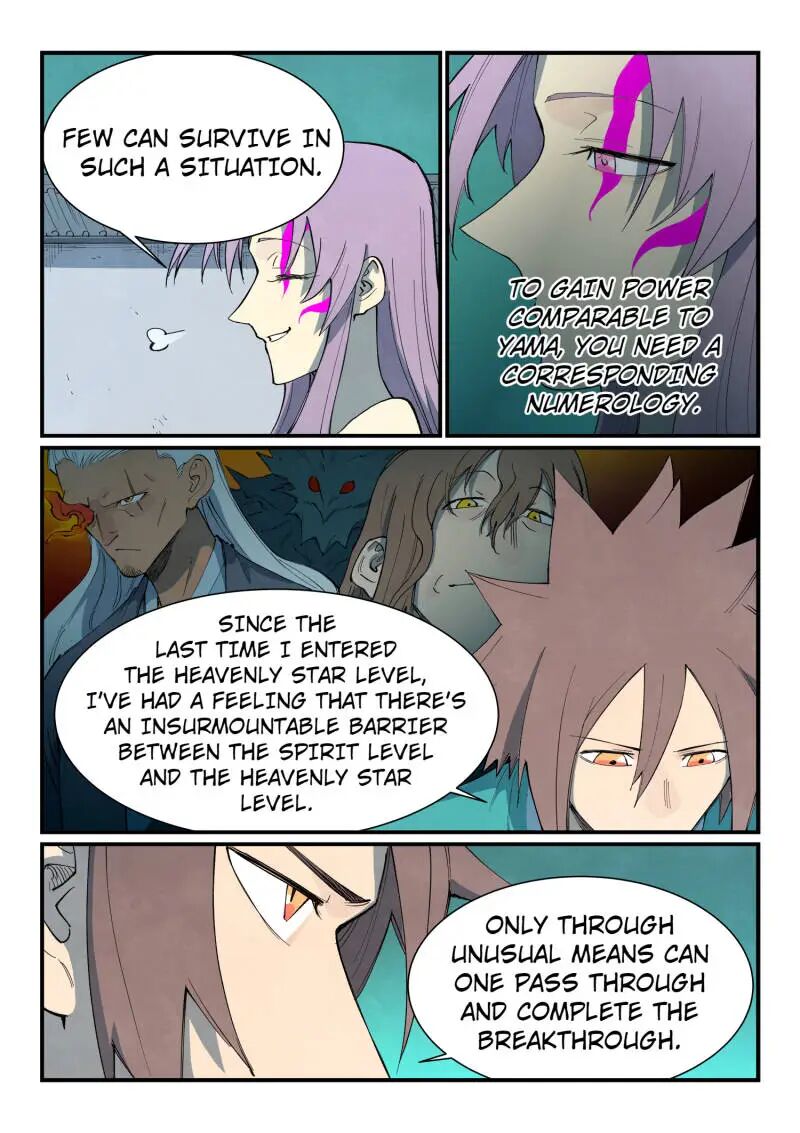 Star Martial God Technique 762 7