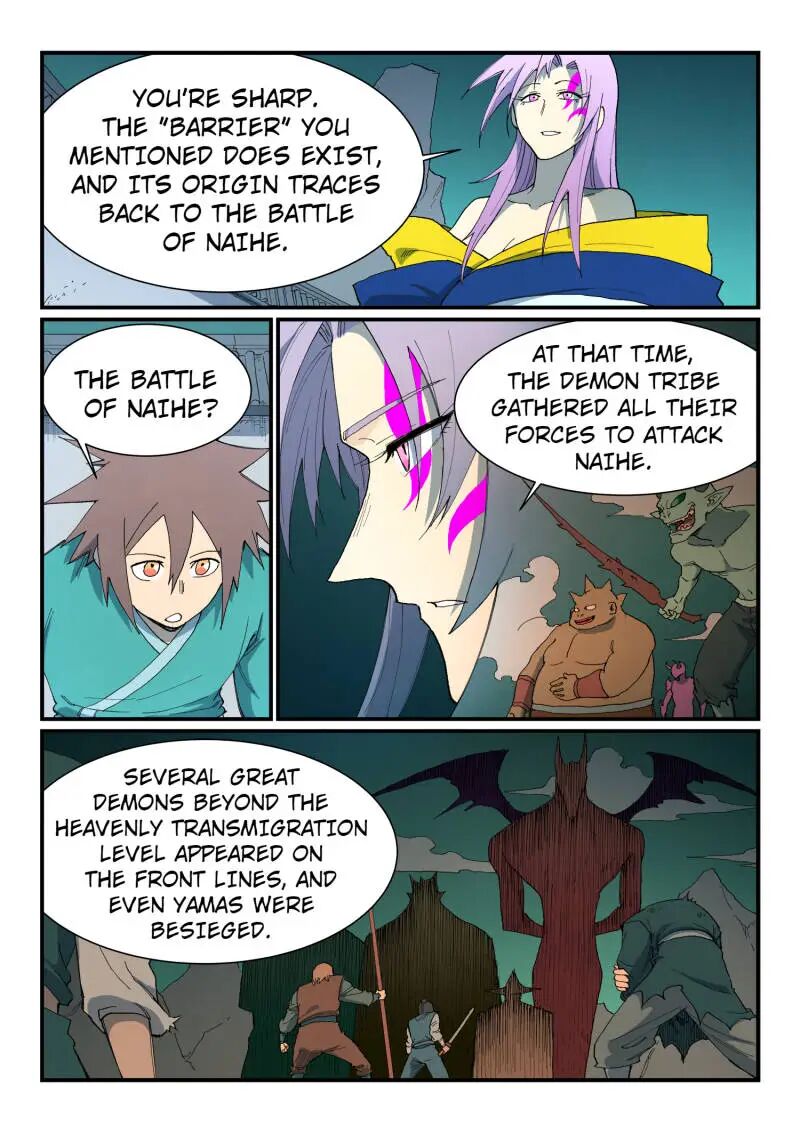 Star Martial God Technique 762 8