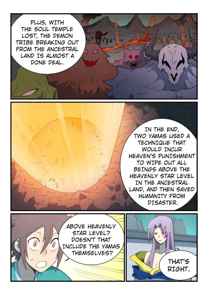 Star Martial God Technique 762 9