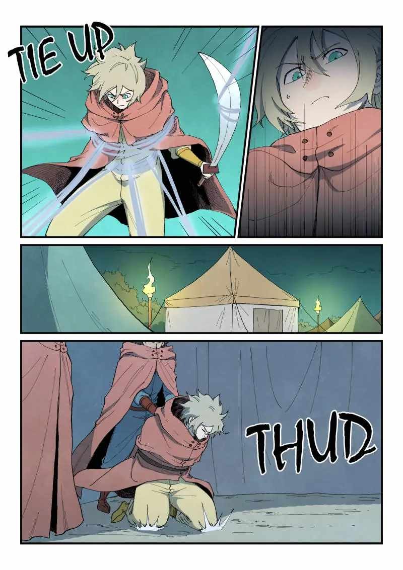 Star Martial God Technique 763 5