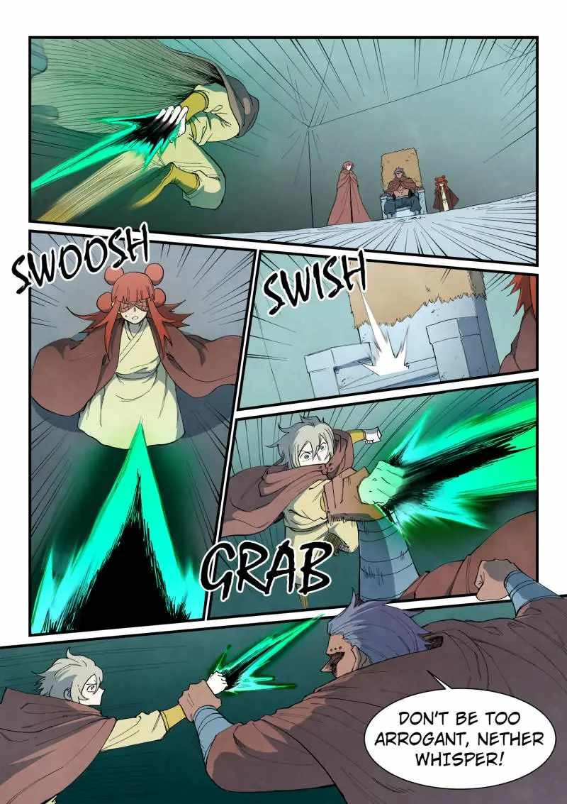 Star Martial God Technique 763 9
