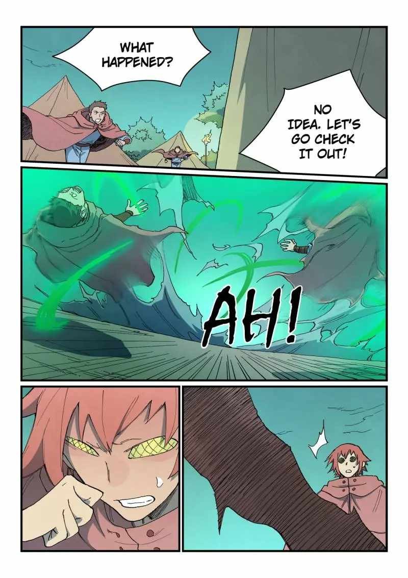 Star Martial God Technique 765 5