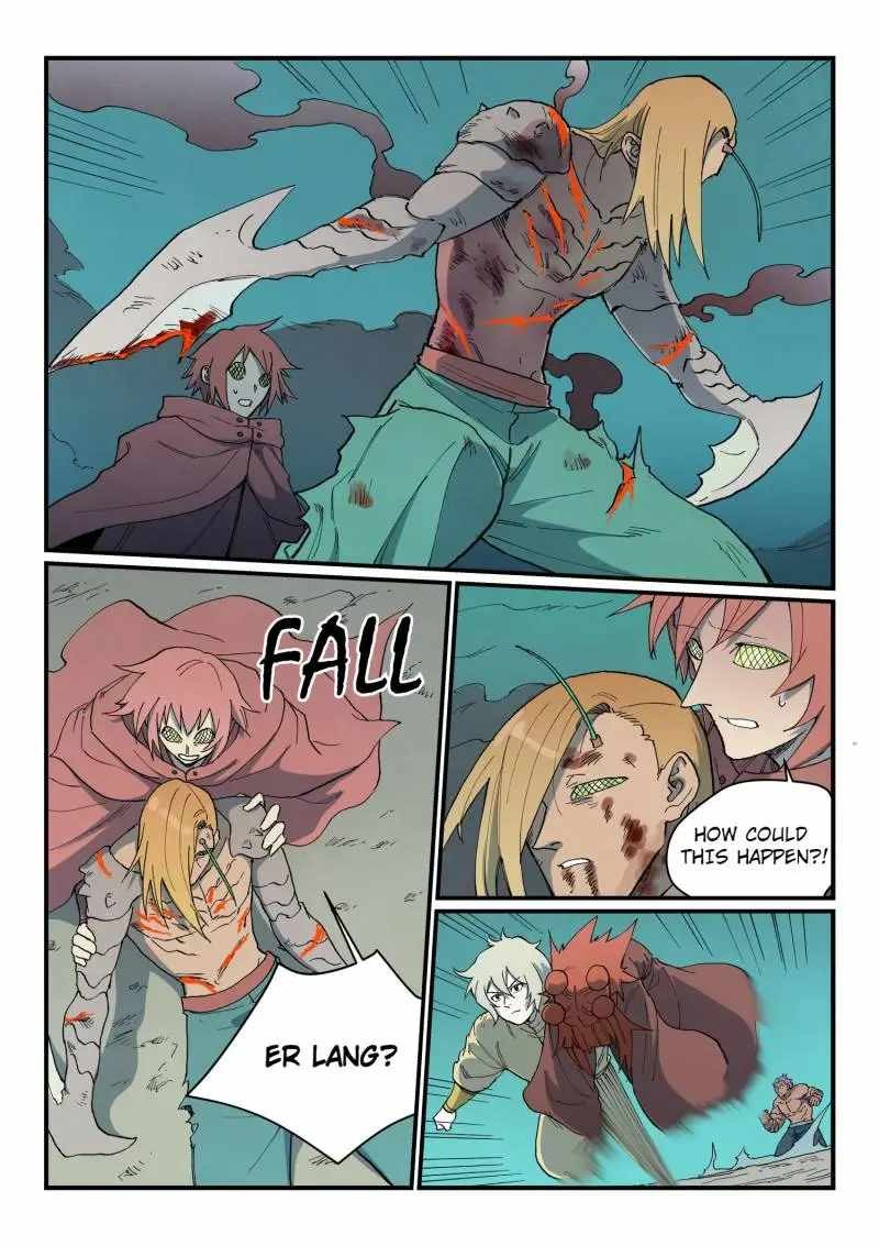 Star Martial God Technique 765 6