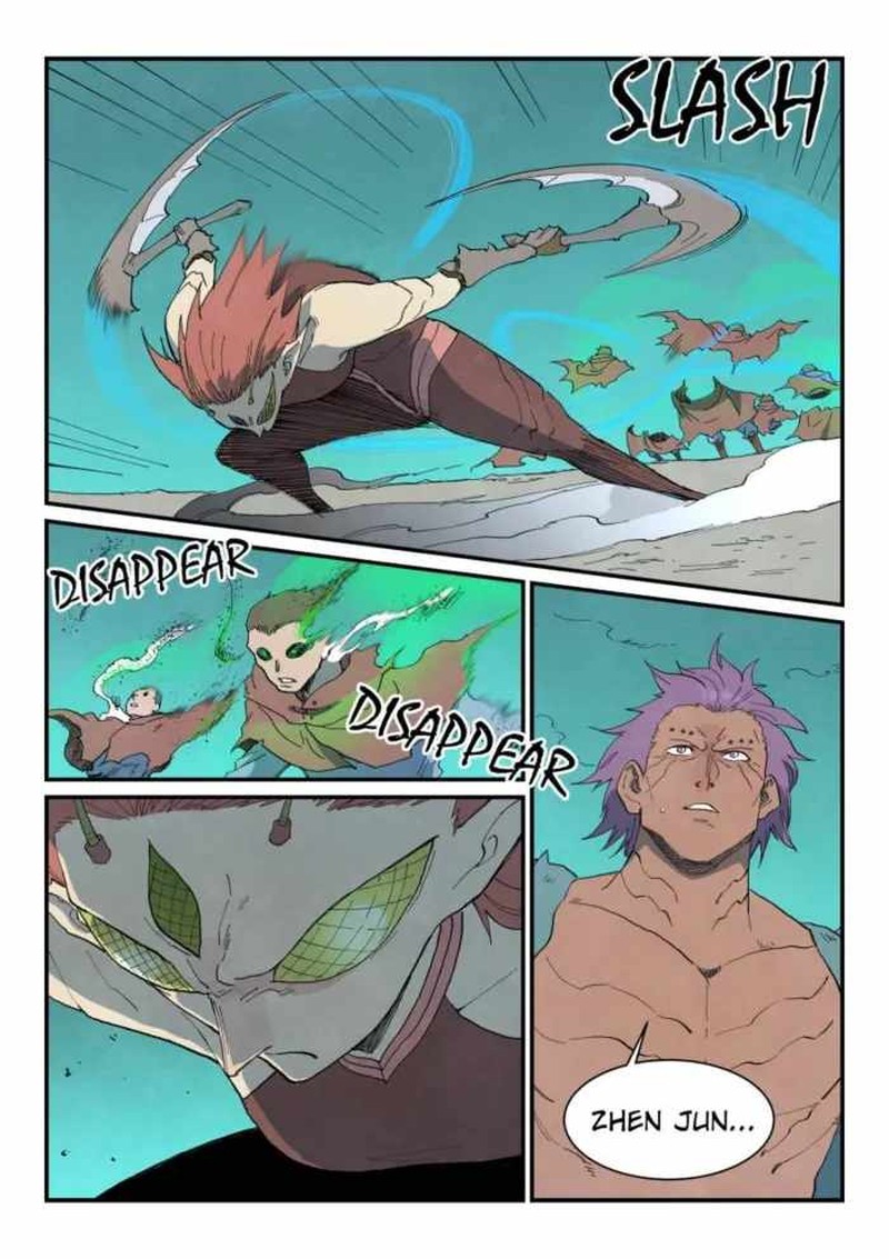 Star Martial God Technique 766 4