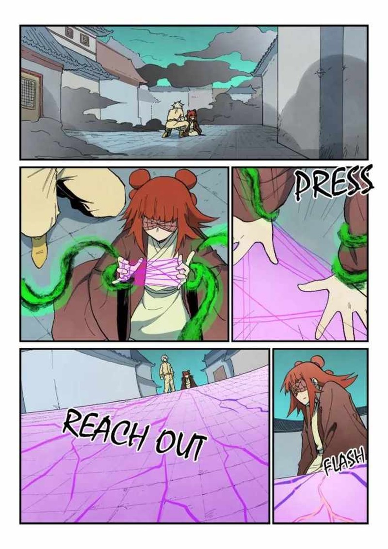 Star Martial God Technique 766 5