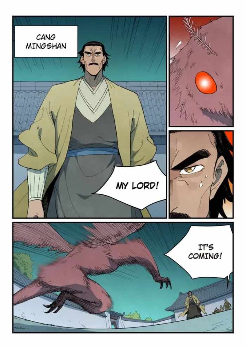 Star Martial God Technique 767 2
