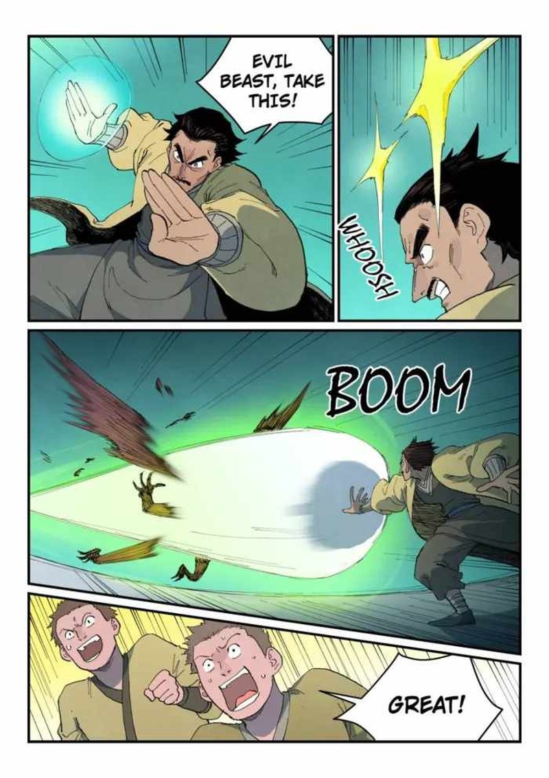 Star Martial God Technique 767 3