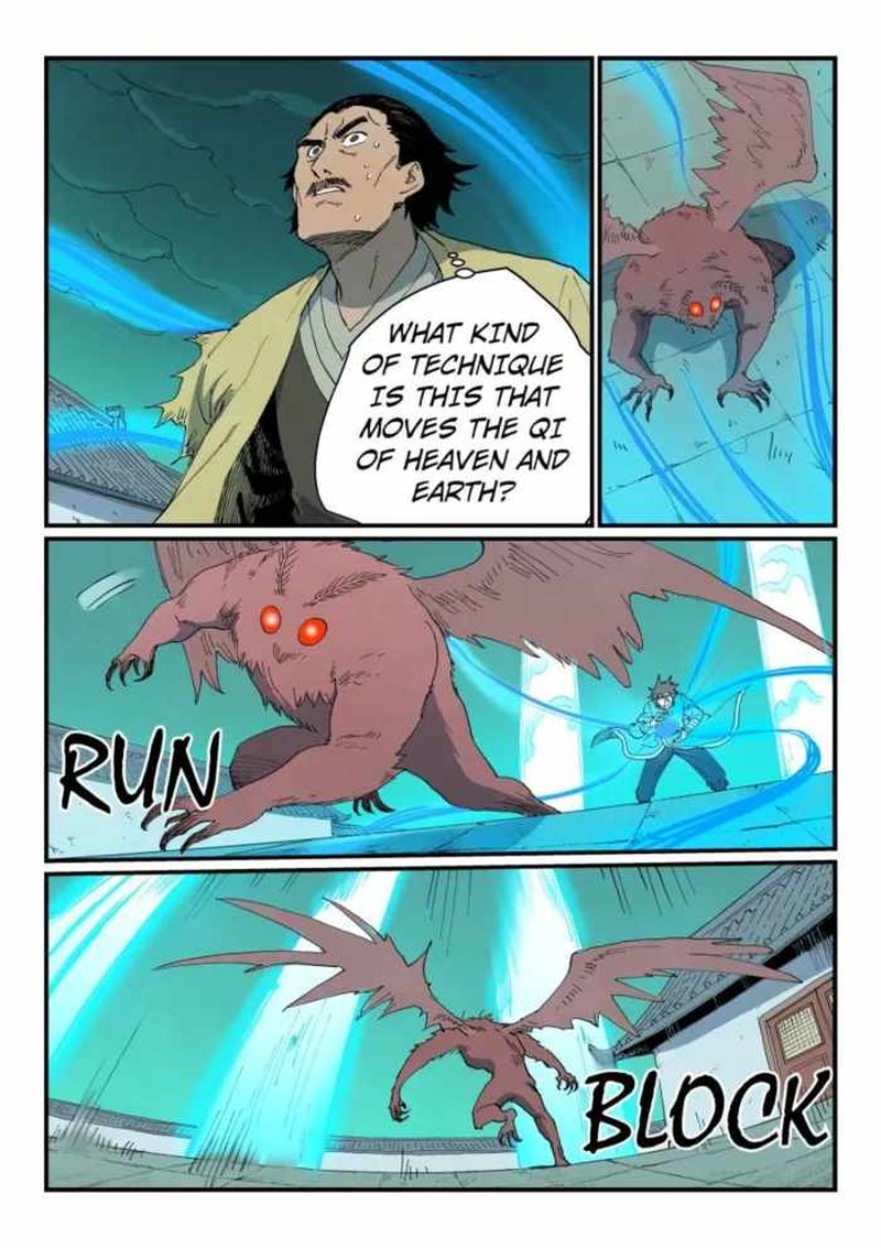 Star Martial God Technique 767 9