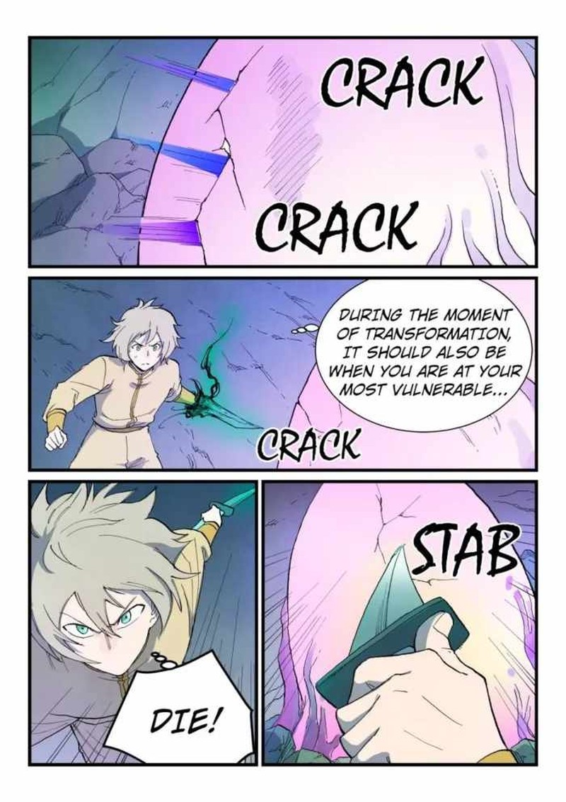 Star Martial God Technique 769 3
