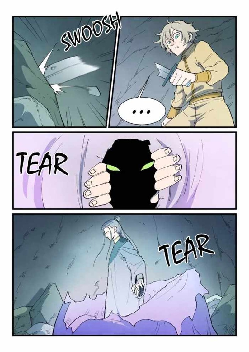 Star Martial God Technique 769 5