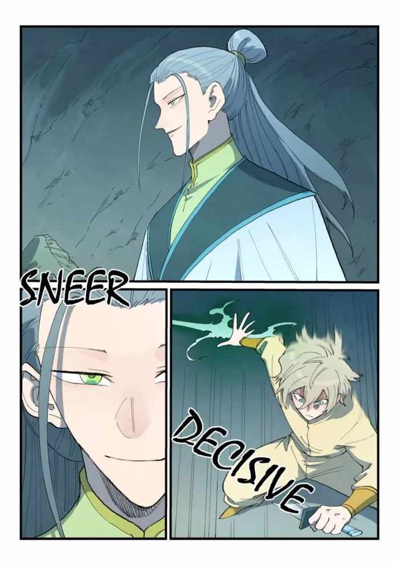 Star Martial God Technique 769 6