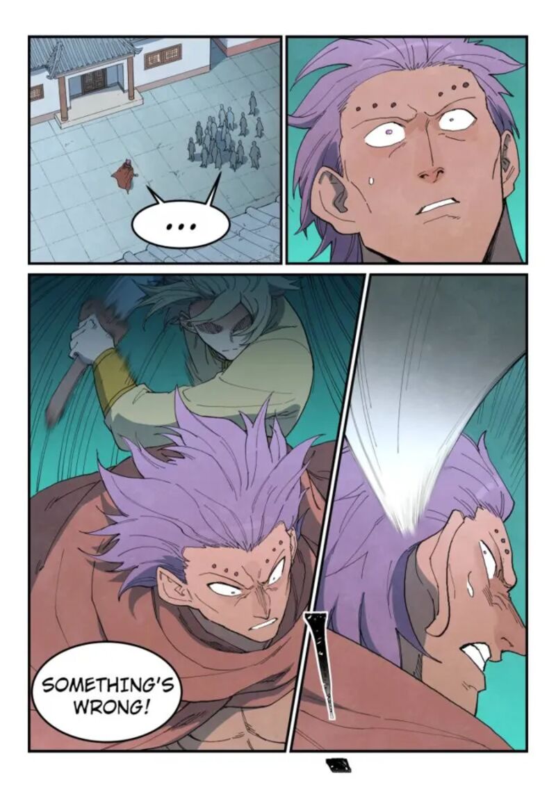 Star Martial God Technique 772 5