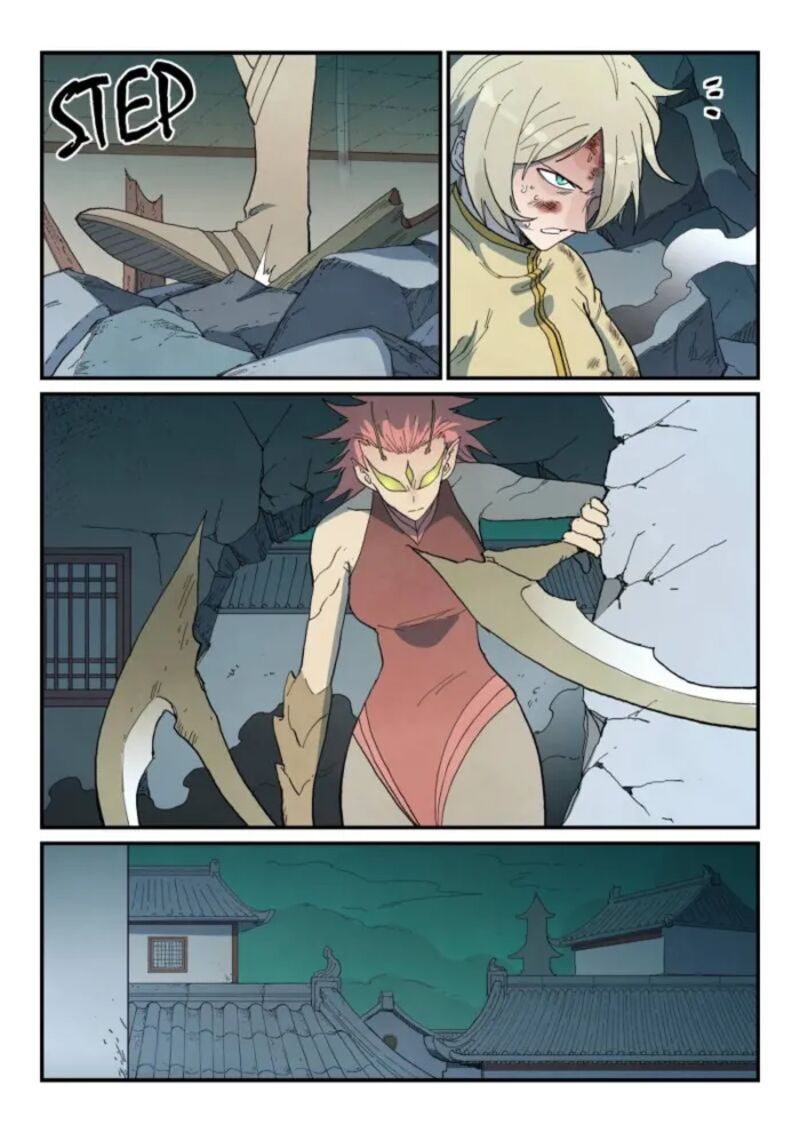 Star Martial God Technique 772 8