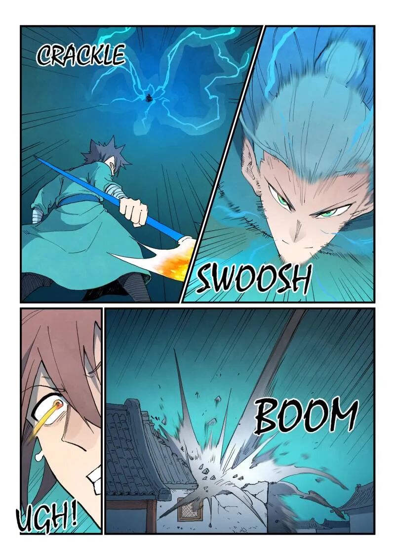 Star Martial God Technique 773 6