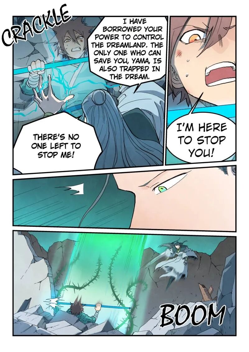 Star Martial God Technique 773 8