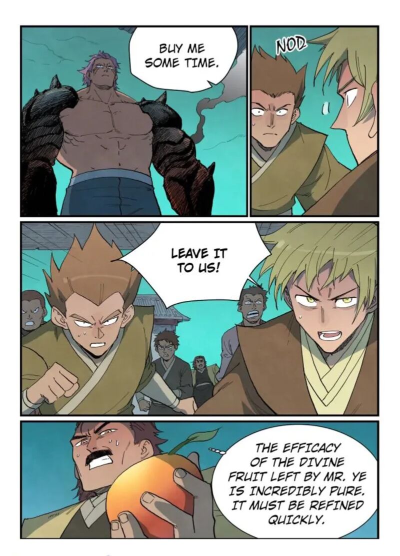 Star Martial God Technique 775 10