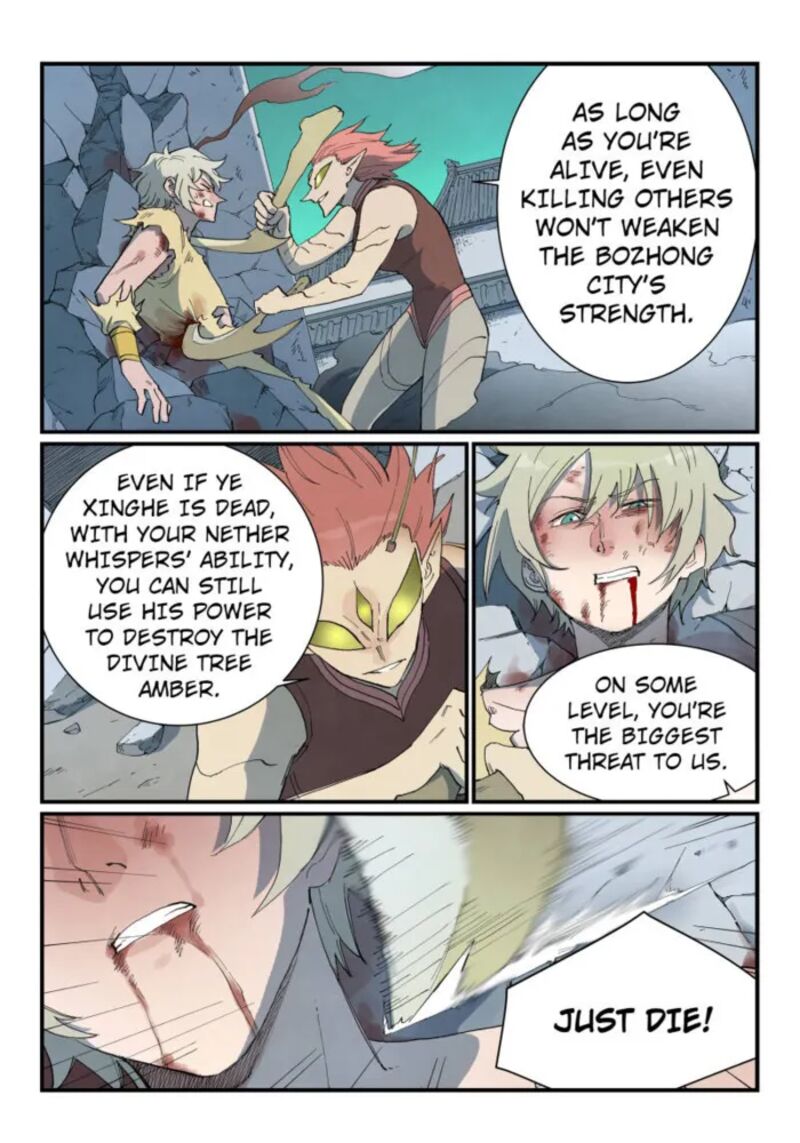 Star Martial God Technique 779 1