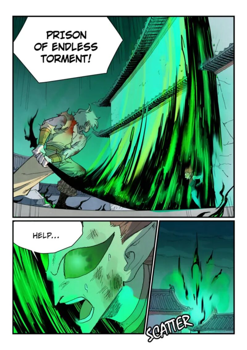 Star Martial God Technique 779 6