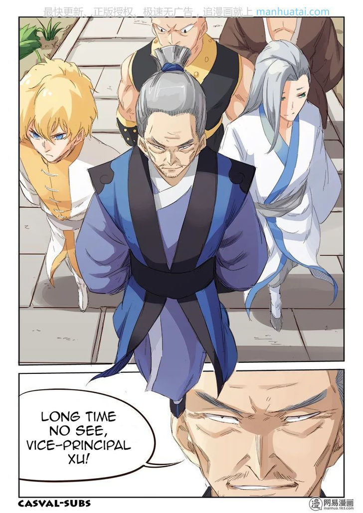 Star Martial God Technique 78 4