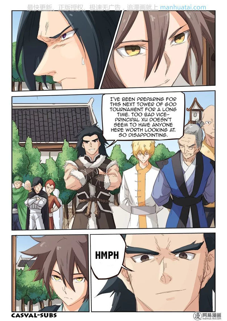 Star Martial God Technique 78 9