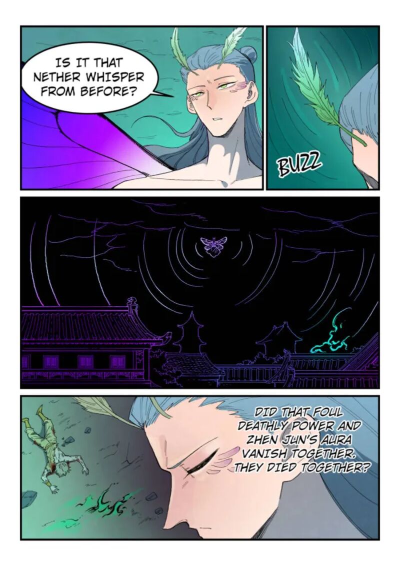 Star Martial God Technique 780 2