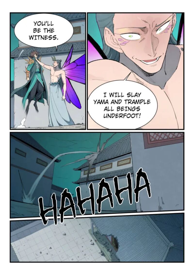 Star Martial God Technique 780 6