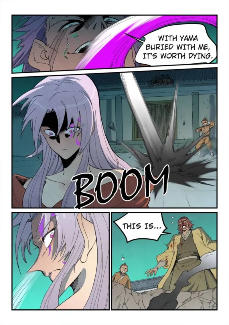 Star Martial God Technique 781 2