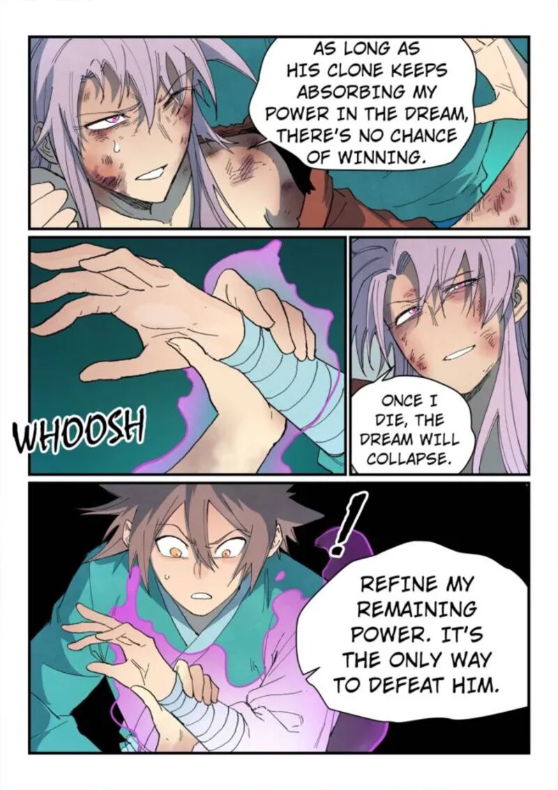 Star Martial God Technique 783 8