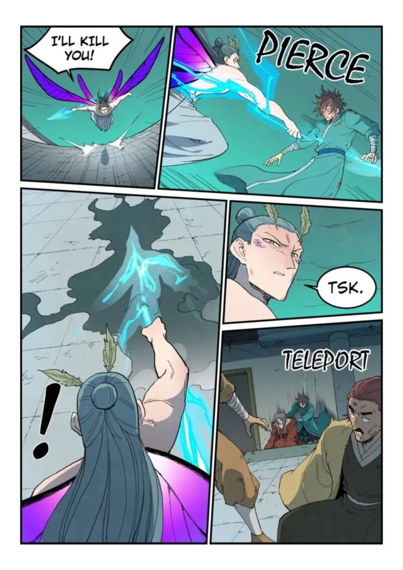 Star Martial God Technique 784 5
