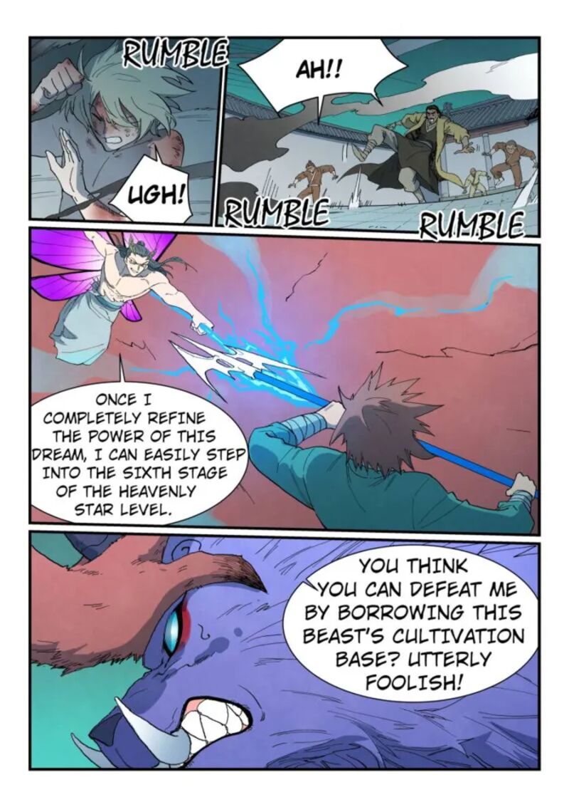 Star Martial God Technique 785 8