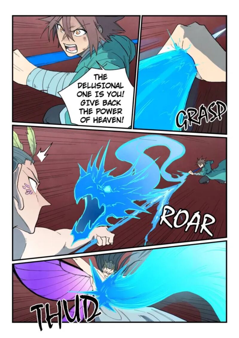 Star Martial God Technique 785 9