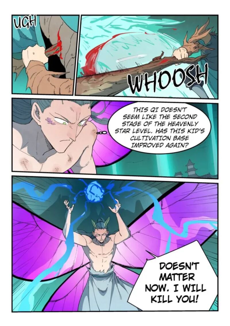 Star Martial God Technique 786 3