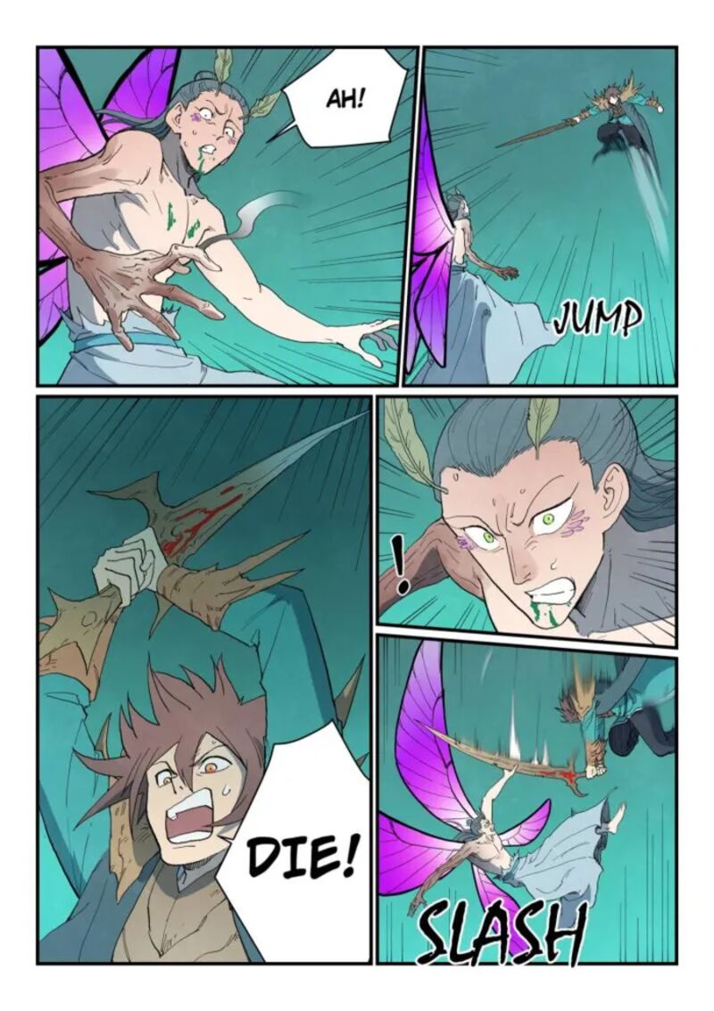 Star Martial God Technique 786 6