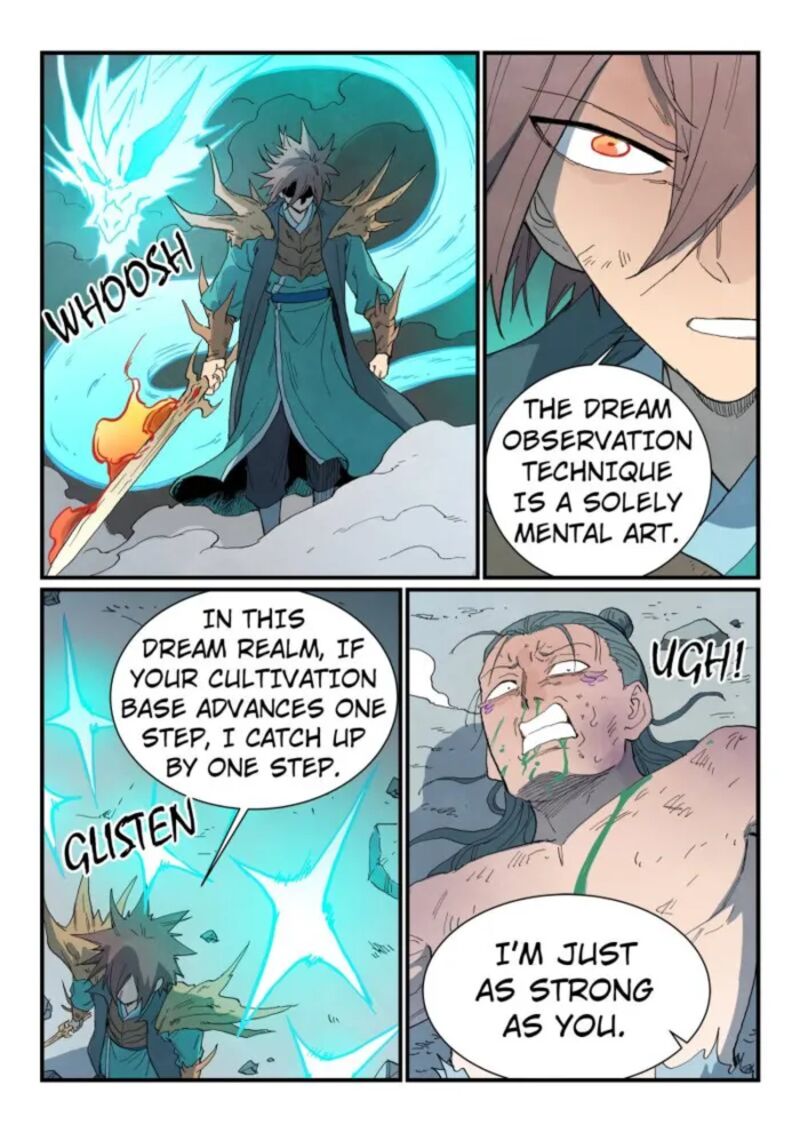 Star Martial God Technique 786 8