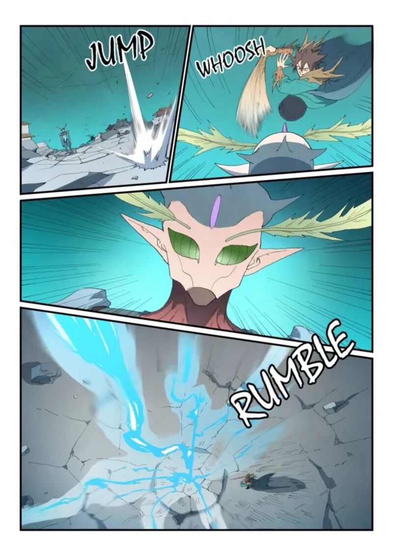 Star Martial God Technique 787 6