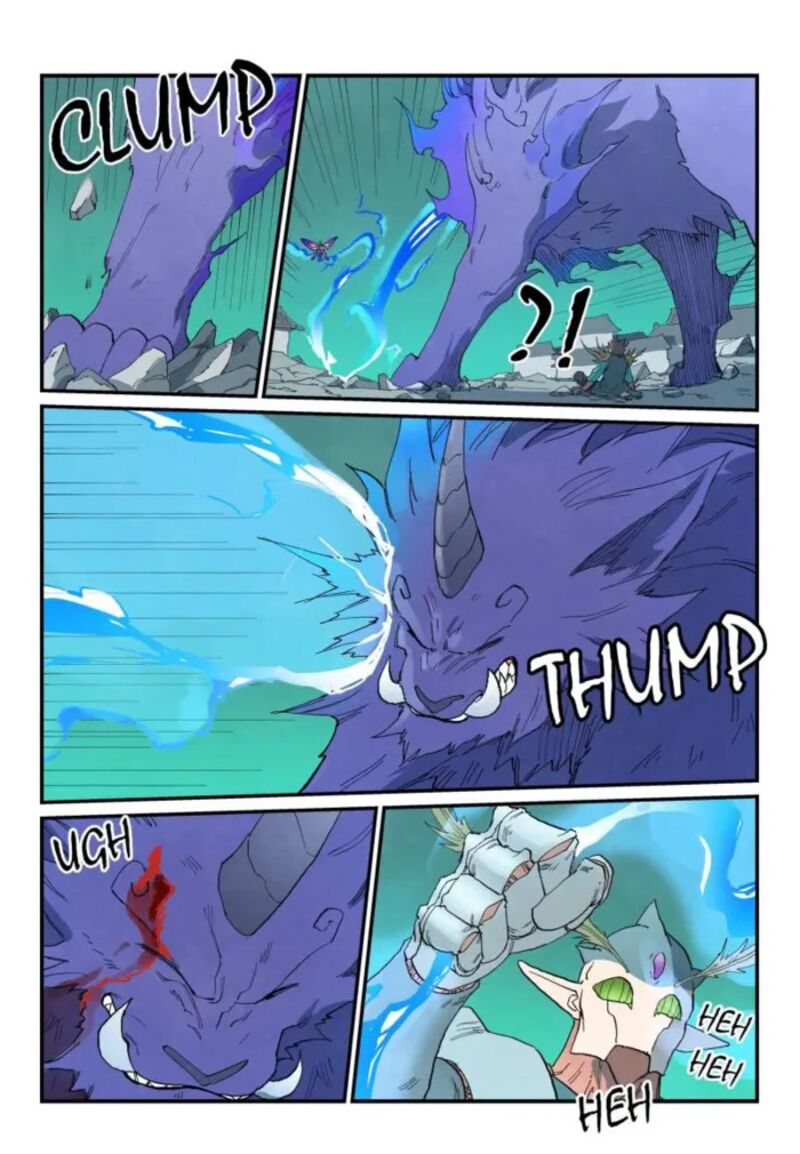 Star Martial God Technique 788 1