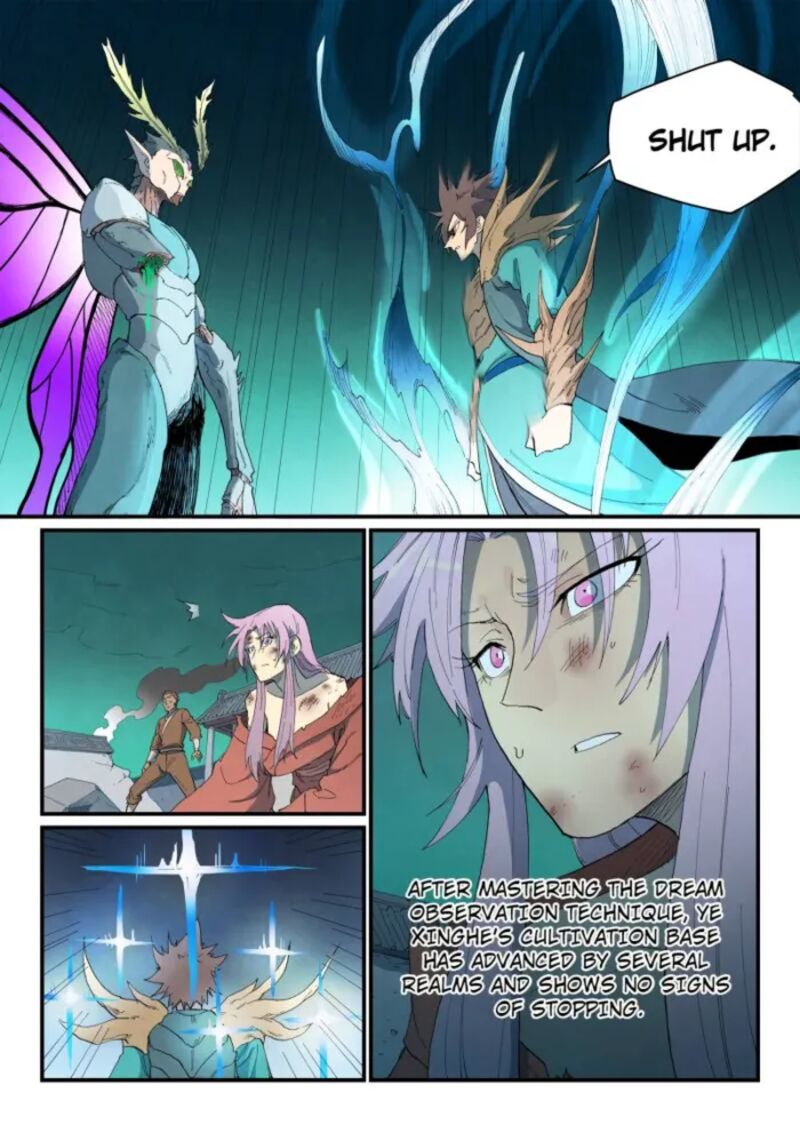 Star Martial God Technique 788 8