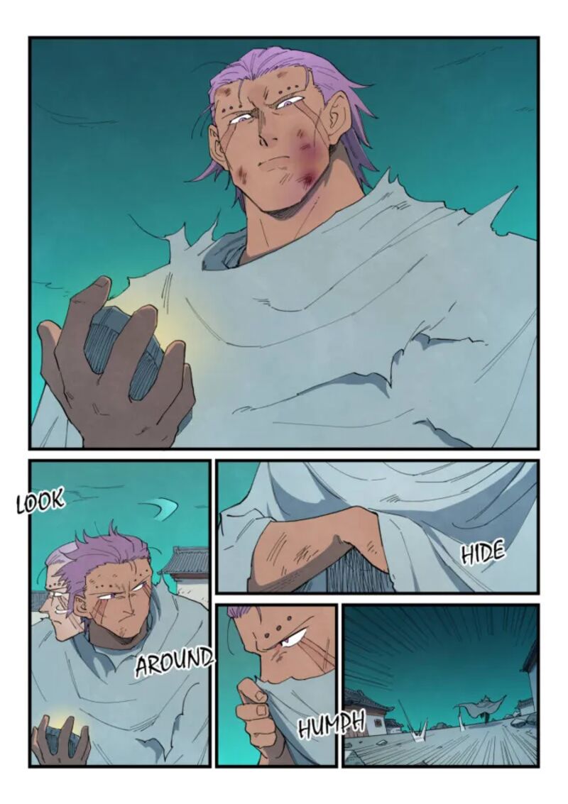 Star Martial God Technique 795 4