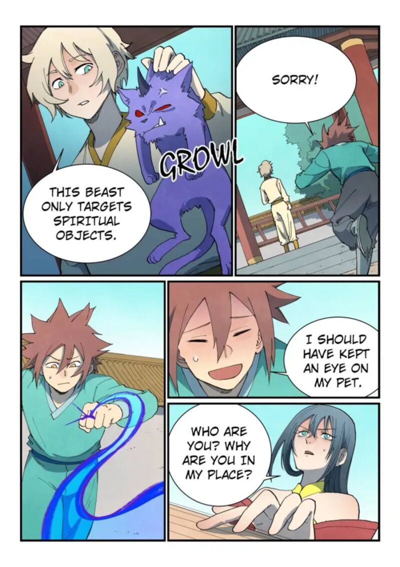 Star Martial God Technique 803 3
