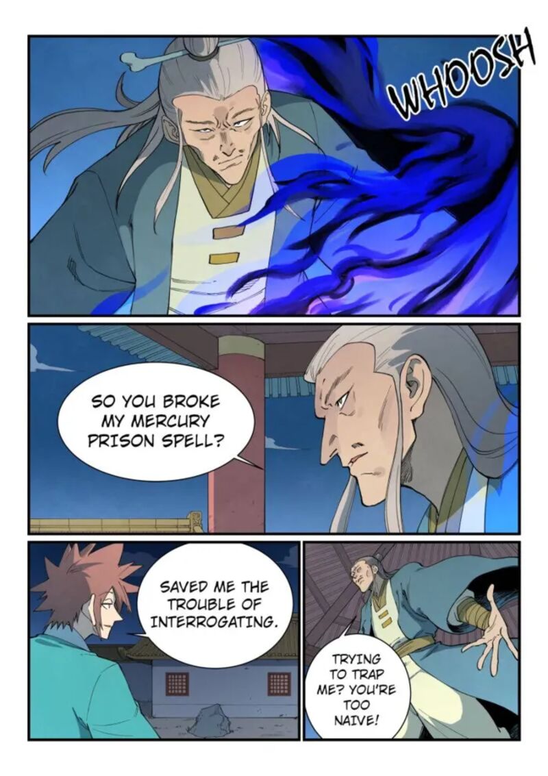 Star Martial God Technique 805 6