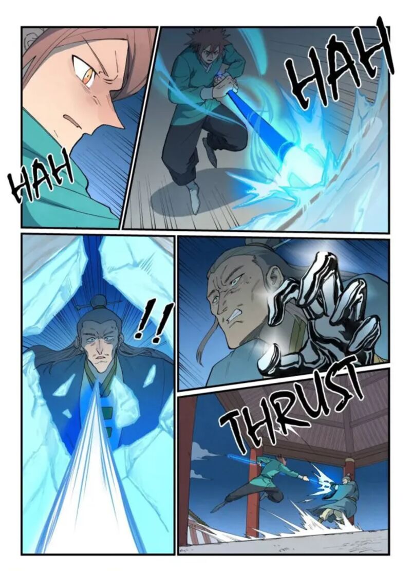 Star Martial God Technique 805 9