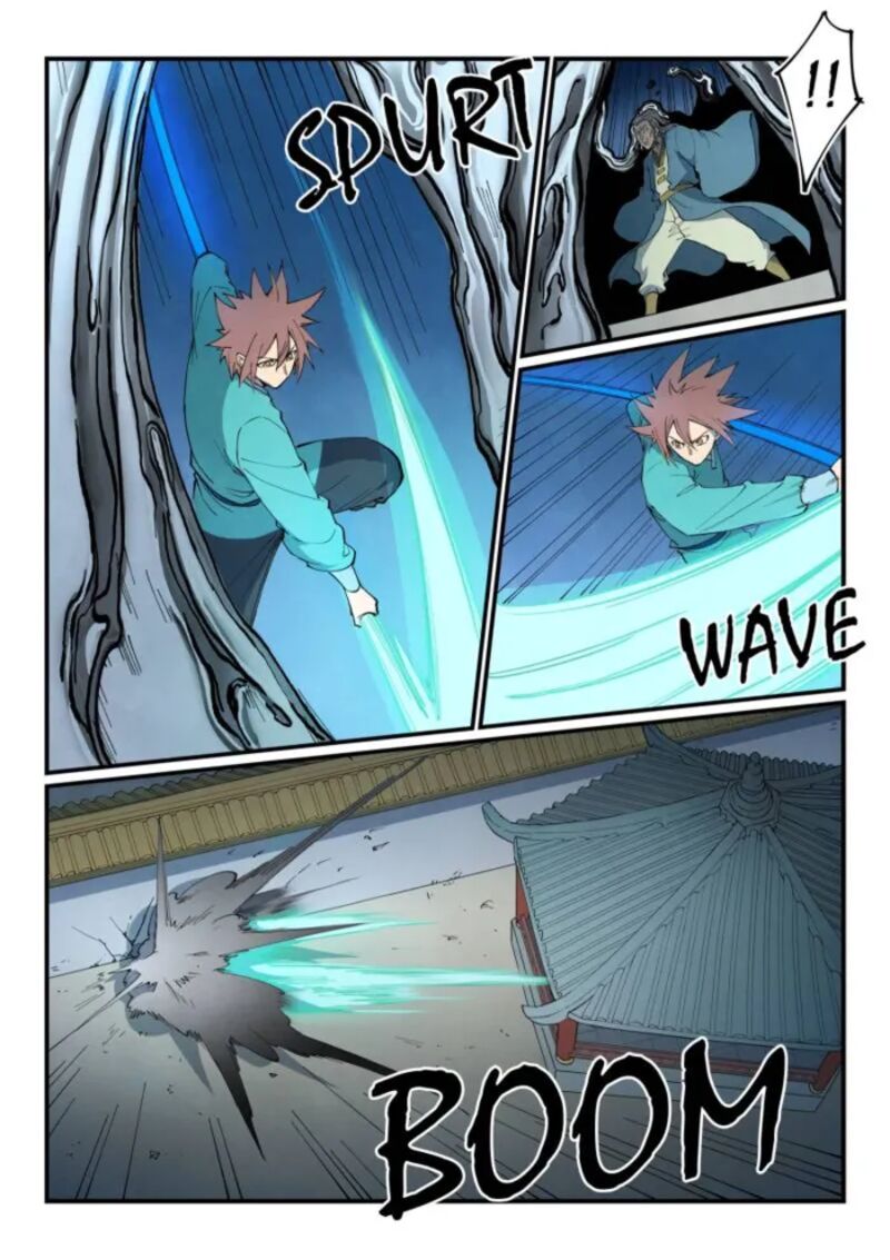 Star Martial God Technique 806 6