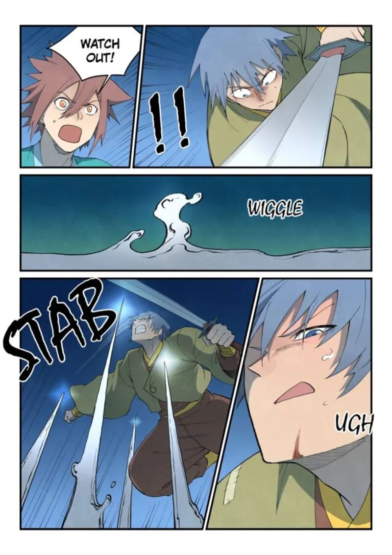 Star Martial God Technique 806 8