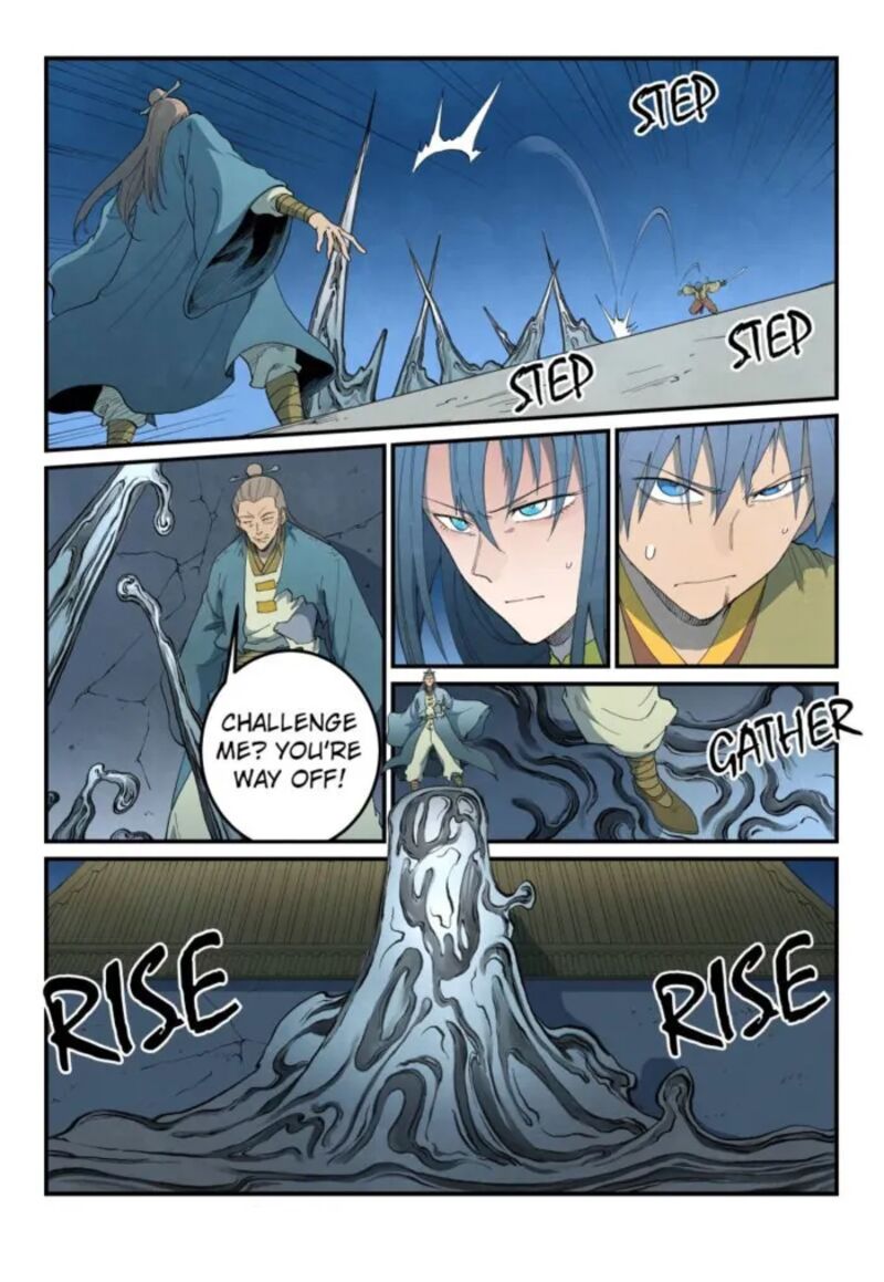 Star Martial God Technique 806 9