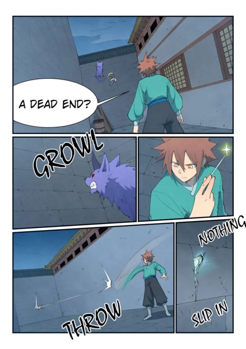 Star Martial God Technique 807 7