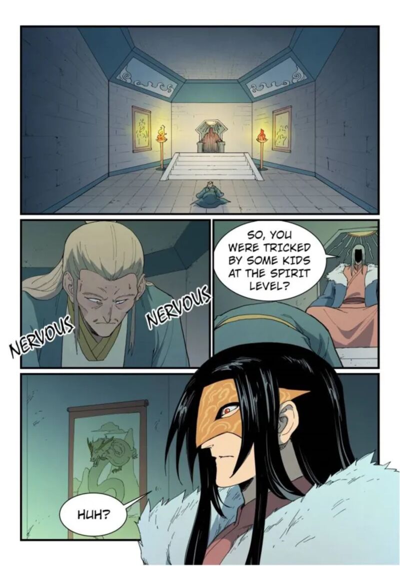 Star Martial God Technique 807 9