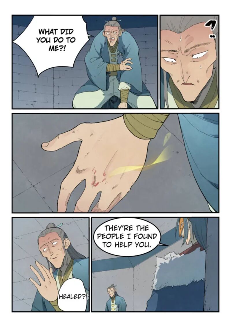 Star Martial God Technique 808 8