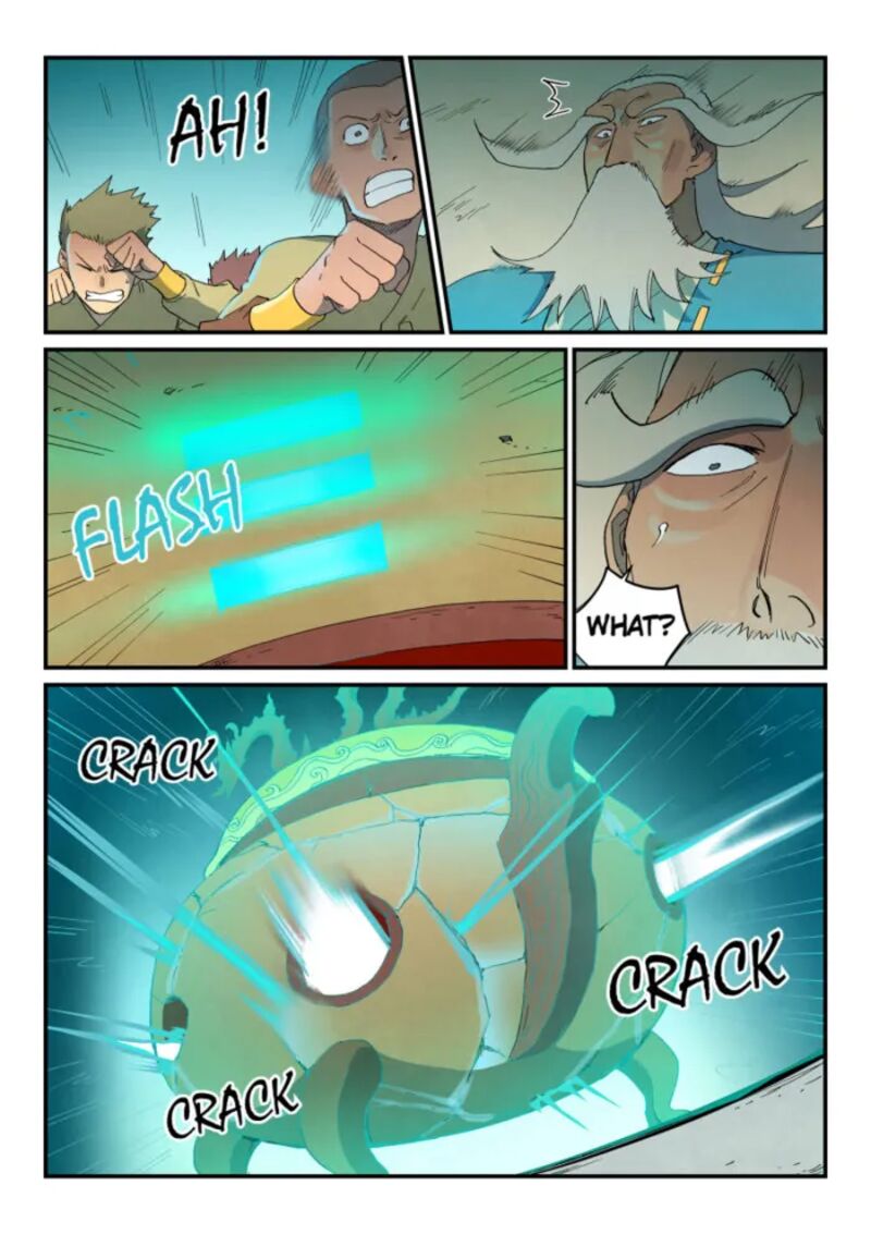 Star Martial God Technique 816 8