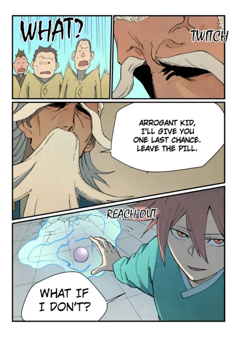 Star Martial God Technique 817 7